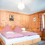Geierwally Сasa de vacaciones *