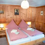 Geierwally Сasa de vacaciones Elbigenalp